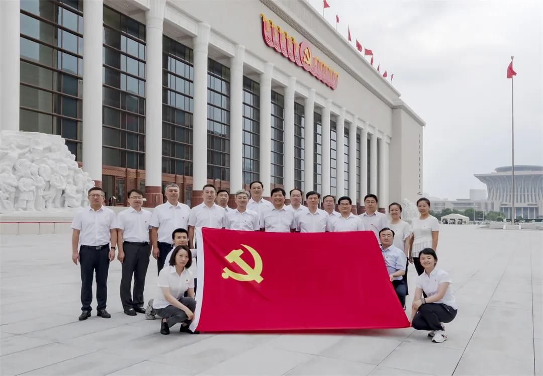 集团党委理论中心组赴中国共产党历史展览馆参观学习