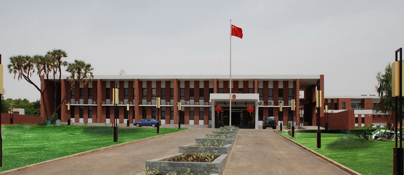 中国驻尼日尔大使馆